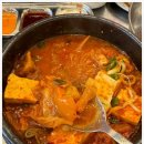 부부뒷고기 네이버블로그