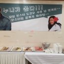 나이스출장부페 이미지