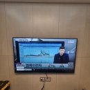 아이티비네트웍스