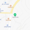 보편적스테이민박 네이버블로그
