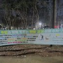 별밤미술관 in 신창 이미지