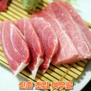 여우골초밥 | 신촌 초밥, 일식 전문점 여우골 스시 후기