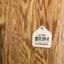 아구세상 이미지