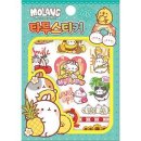 아이누리