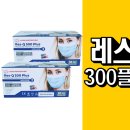 메디레스큐 이미지