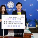 송림제과 이미지