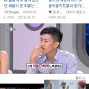 제이팍스토리