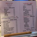 잠실(2)역(개찰구 밖) 이미지