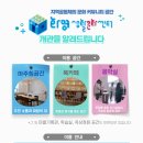 화명2동-4 이미지