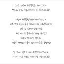 맘스퀘어 산후조리원 이미지