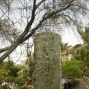 하모리-4 이미지