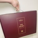 설명절선물 추천 할머니학화호도과자본점 학화선물세트 솔직 후기