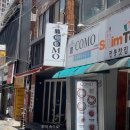 코모스파게티