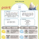 금빛미술학원