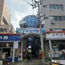 해해해캠핑장