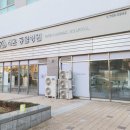 래온동물병원 이미지