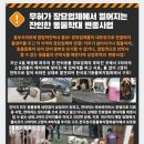 파주장묘 이미지