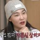 머리와사람들 이미지