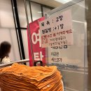 24시 게임방 | 수원 찜질방 추천 24시 실내데이트 l 수원 메가스파사우나 식당 주차 내돈내산