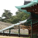 별님이네민박 이미지