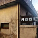 합성동255 이미지