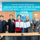 (주)한국의료기술사업화센터 이미지