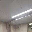 광연광택
