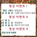 엠엠프리 이미지