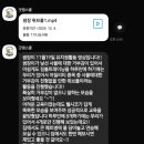 굿댕스쿨 네이버블로그