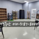 태진지식산업센터(태진MC) 이미지