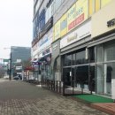 야밋헤어(Yammit)