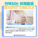 연세바른마취통증의학과의원 이미지