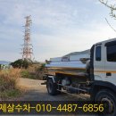 거제변전소 이미지