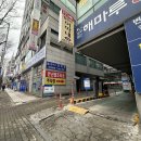 안산법조타운 이미지