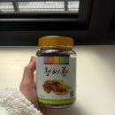 청비환 효과 내돈내산 후기, 환절기 비염 코막힘 관리용으로 찾은 동의한약나라 청비환