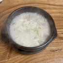 삼복식당 이미지