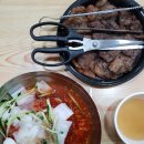 청량리꼬기냉면