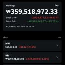 창신에너지(주) 이미지