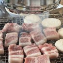 미금수뿔 이미지