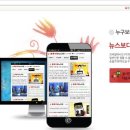 노다지PC 이미지