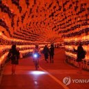 (주)남강 이미지