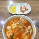 오거리김밥천국