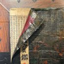 서경들 마을 이미지