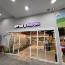 CM마트 | 롯데마트 삼산점 라라키즈어드벤처 키즈카페 내돈내산 솔직후기