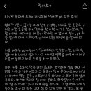 비담(비주얼 담당) 이미지