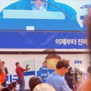 [ 2025년 5월 일상 정리④ ]