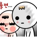 루어크루