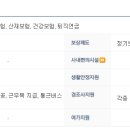 (주)상아뉴매틱 이미지