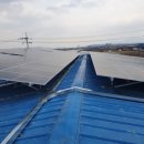 복 태양광발전소 이미지