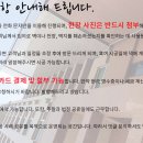 고퀄수리 이미지